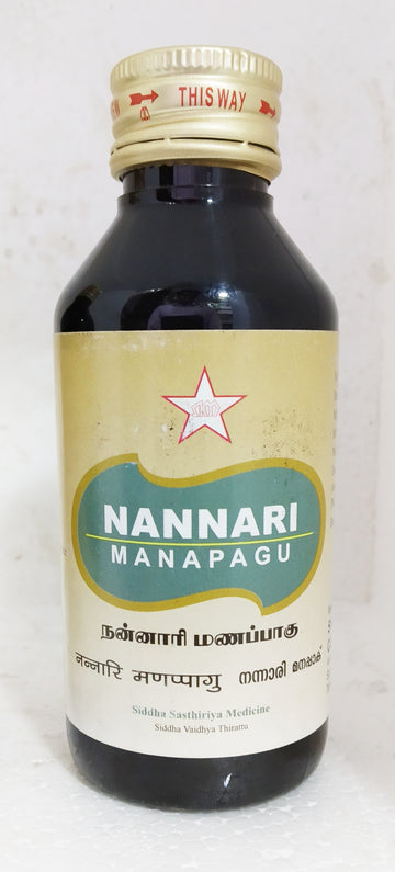 Shop SKM Nannari Manappagu Syrup 150gm at price 125.00 from SKM Online - Ayush Care