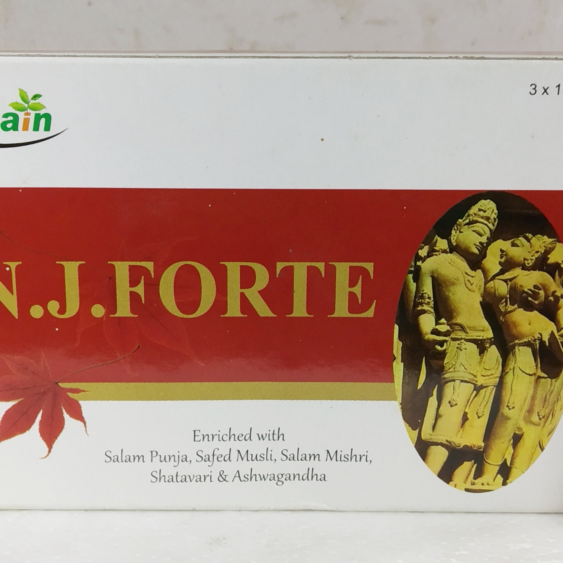 Shop NJ Forte 10Capsules at price 100.00 from Jain Online - Ayush Care
