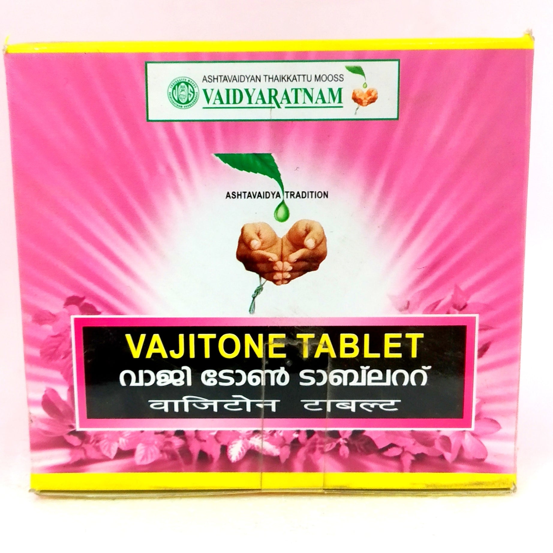 Shop Vajitone Tablets 10Tablets at price 64.00 from Vaidyaratnam Online - Ayush Care