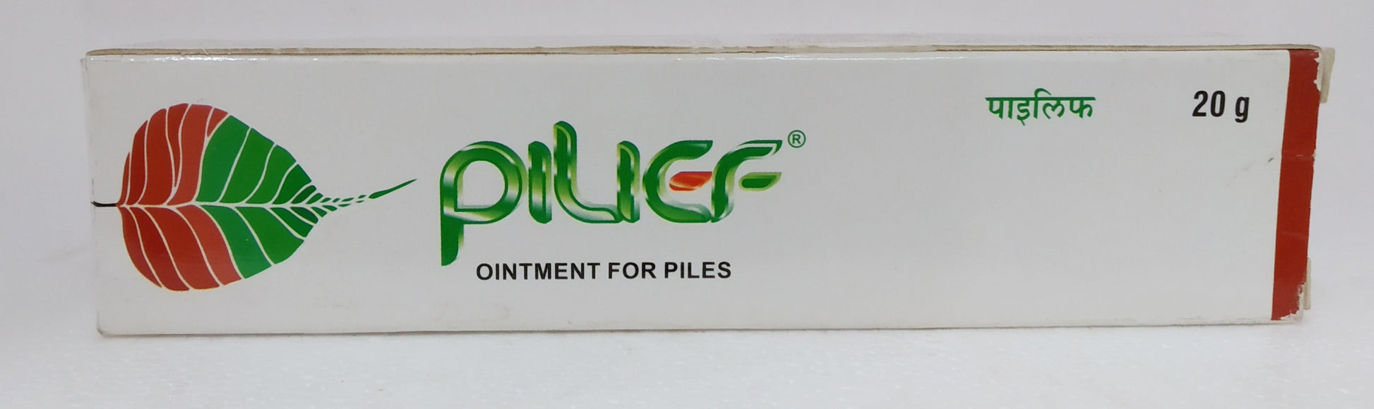 Shop Charak Pilief Ointment 20gm at price 78.00 from Charak Online - Ayush Care