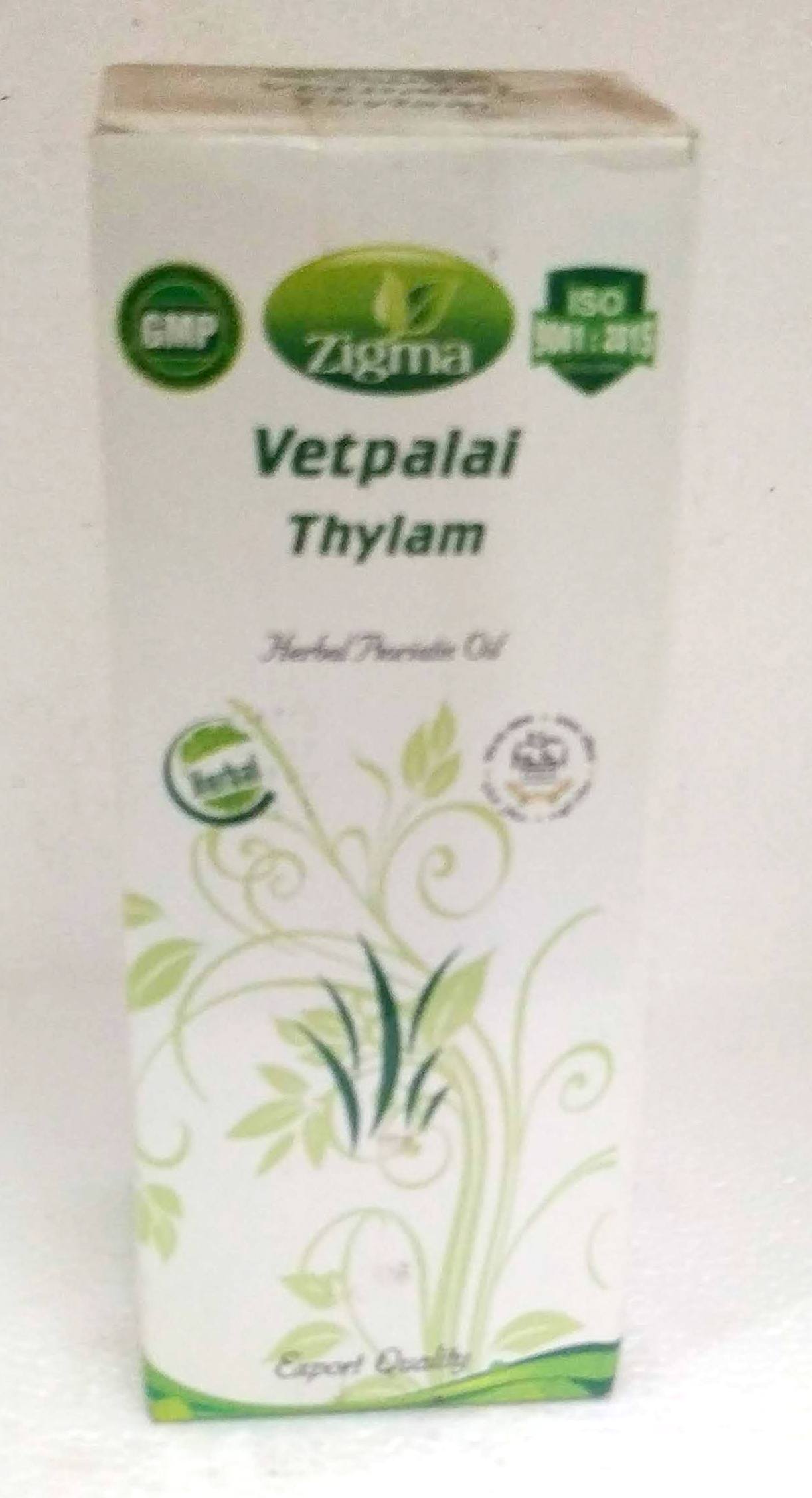 shop zigma vetpalai thailam 100ml at price 140.00 from zigma online - ayush care