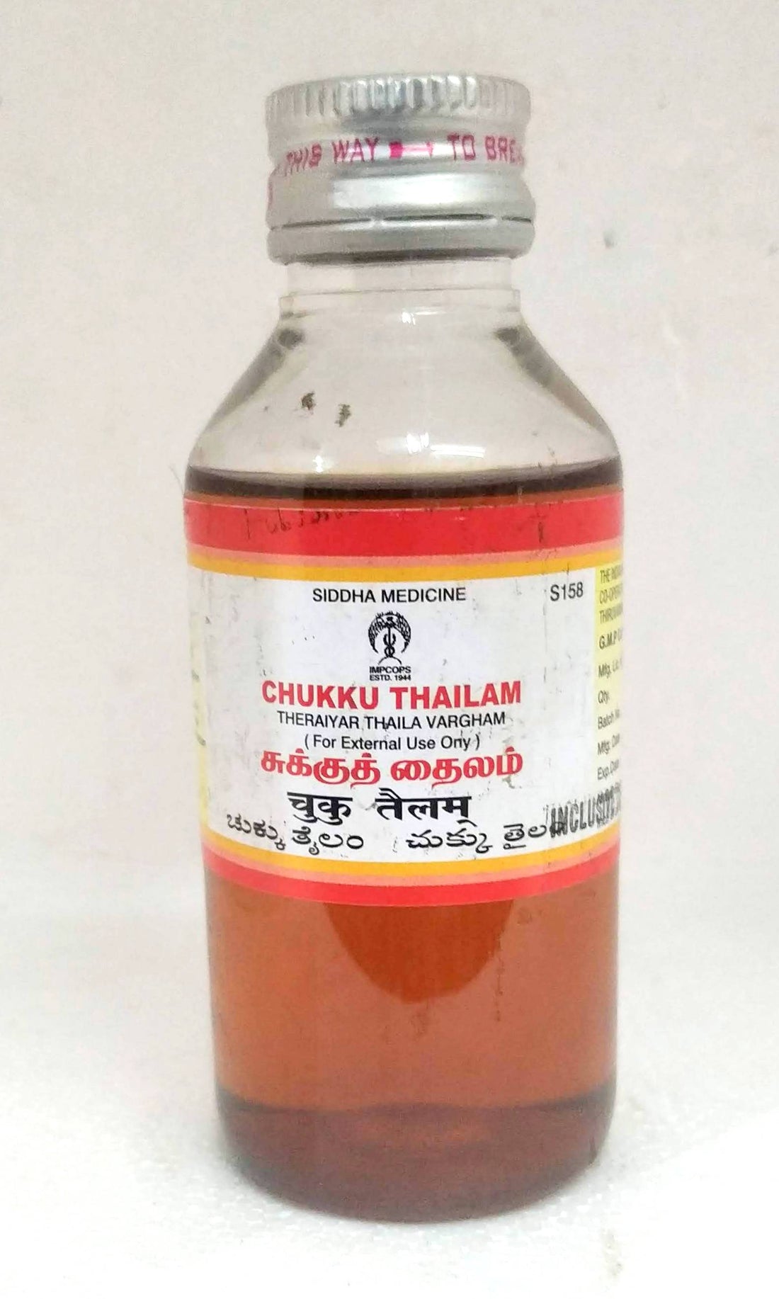 Shop Impcops Chukku Thailam 100ml at price 146.00 from Impcops Online - Ayush Care