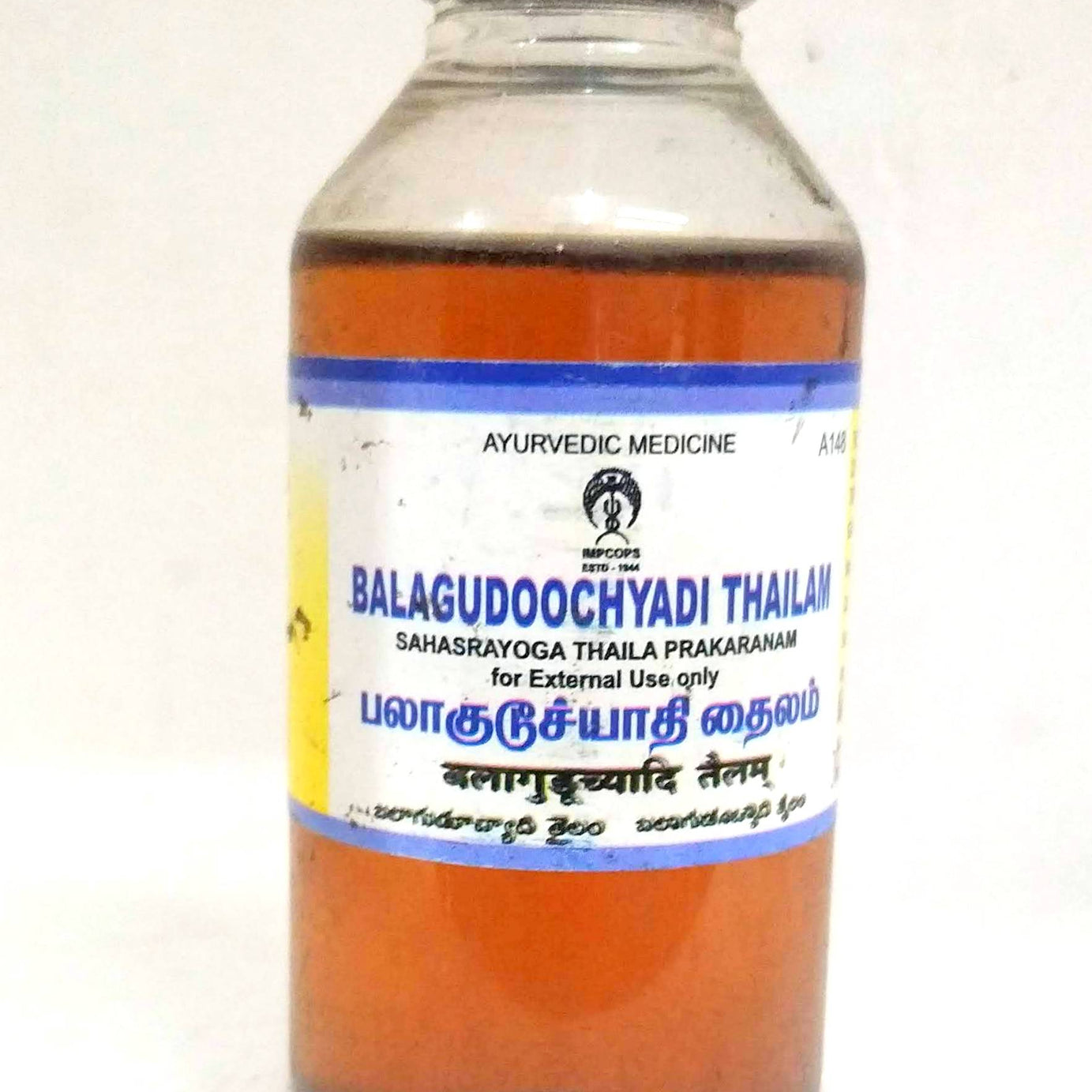 Shop Balagudochyadi Thailam 100ml at price 110.00 from Impcops Online - Ayush Care