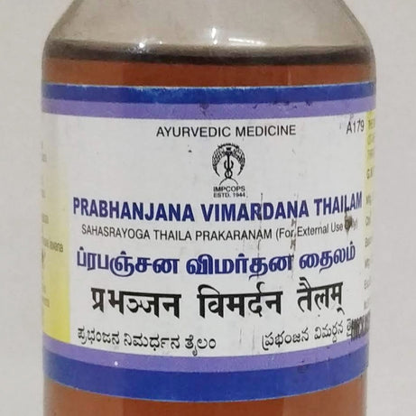 Shop Prabhanjana Vimardana Thailam 100ml at price 165.00 from Impcops Online - Ayush Care