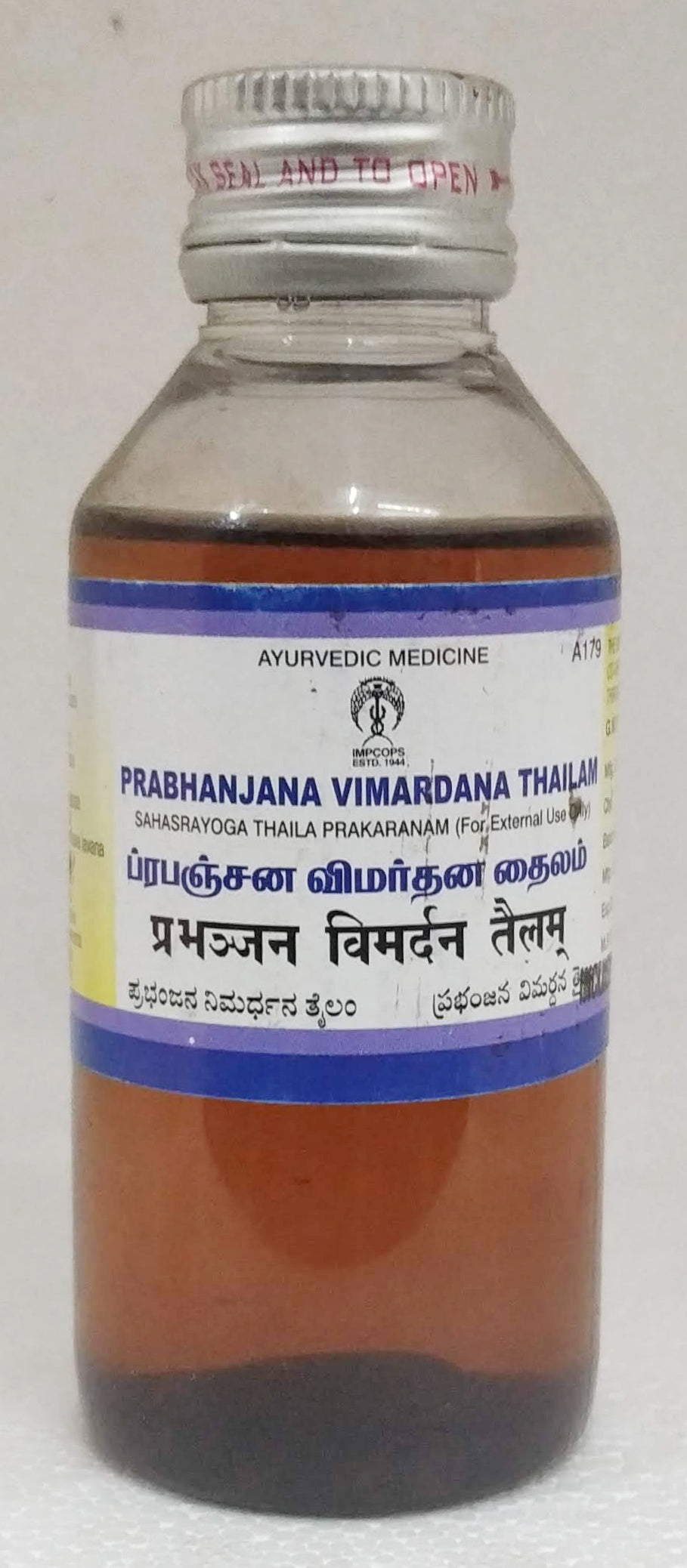 shop prabhanjana vimardana thailam 100ml at price 165.00 from impcops online - ayush care