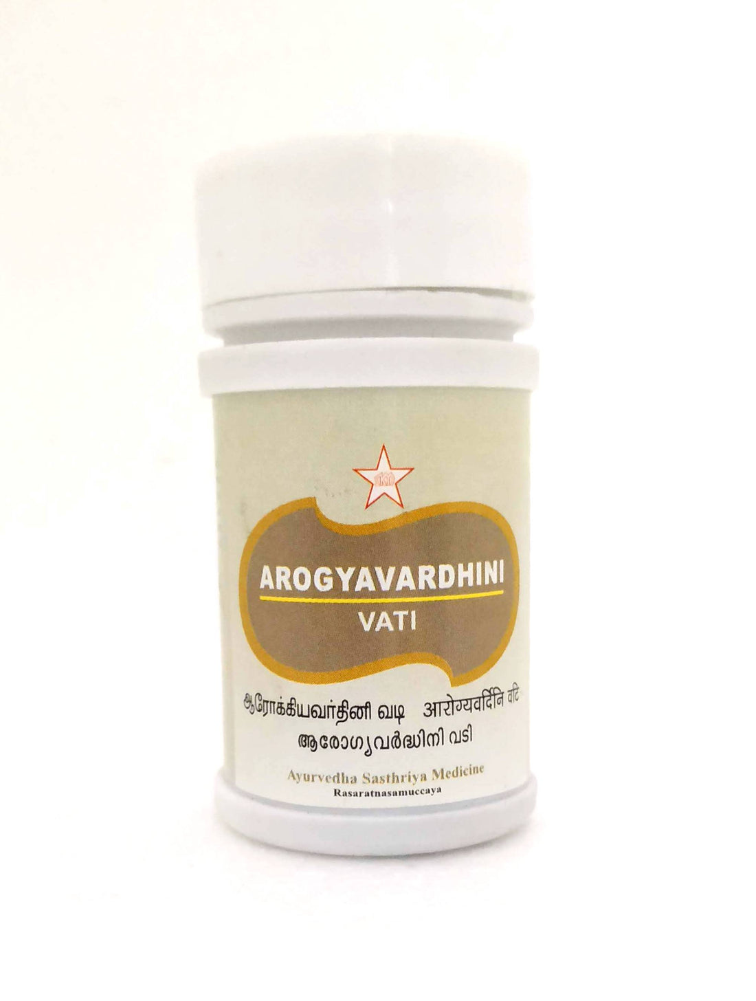 Shop SKM Arogyavardhini Tablets 100Tablets at price 91.00 from SKM Online - Ayush Care