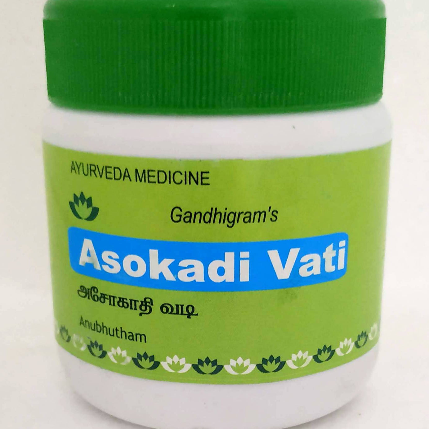 Shop Ashokadi Vati Tablets 50gm at price 214.00 from Lakshmi Seva Sangham Online - Ayush Care