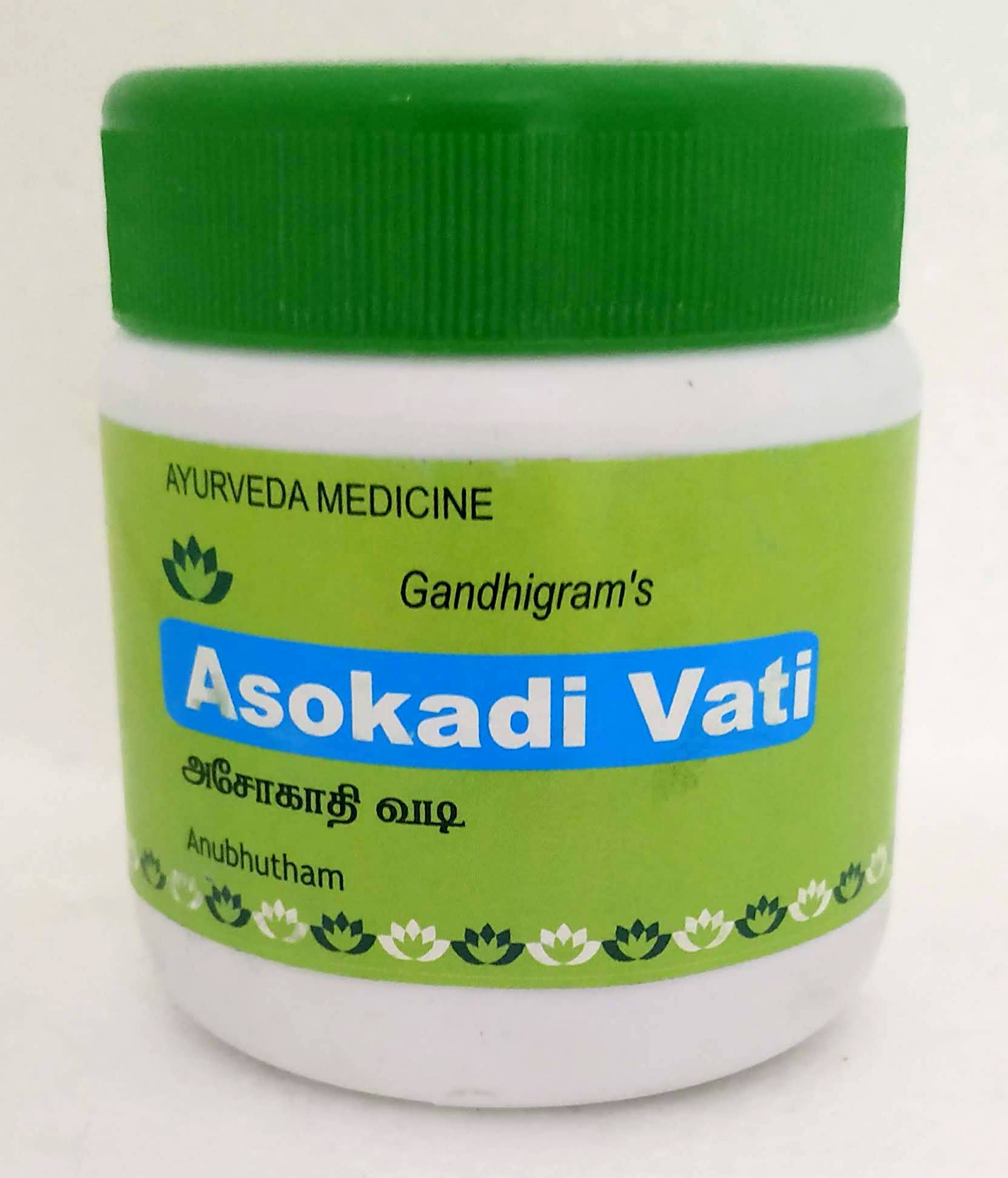 Shop Ashokadi Vati Tablets 50gm at price 214.00 from Lakshmi Seva Sangham Online - Ayush Care
