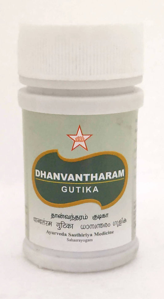 Shop SKM Dhanwantara Gutika Tablets at price 175.00 from SKM Online - Ayush Care