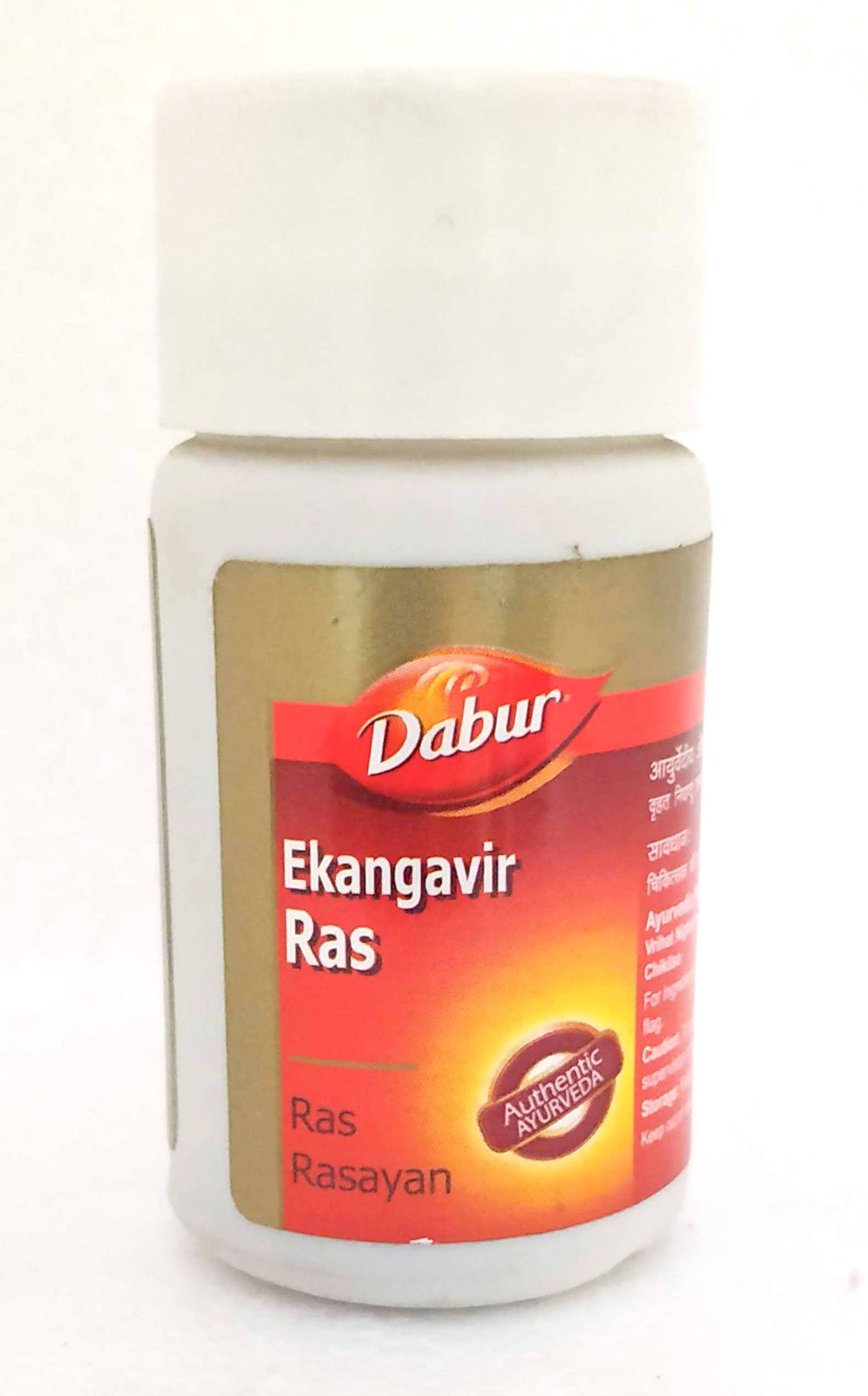 shop dabur ekangvir ras tablets 40tablets at price 115.00 from dabur online - ayush care