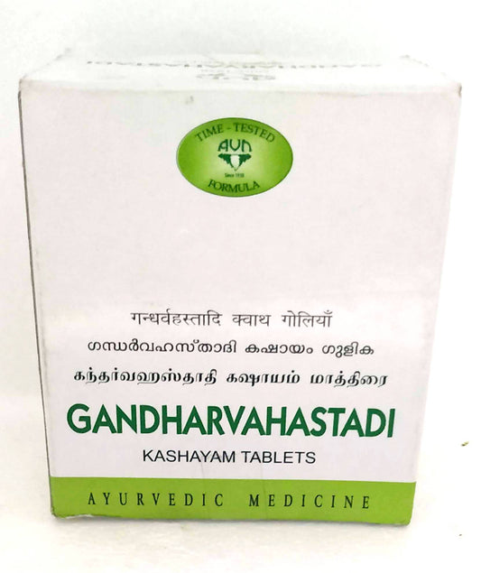 Shop AVN Gandharvahastadi Kashayam 10Tablets at price 41.00 from AVN Online - Ayush Care