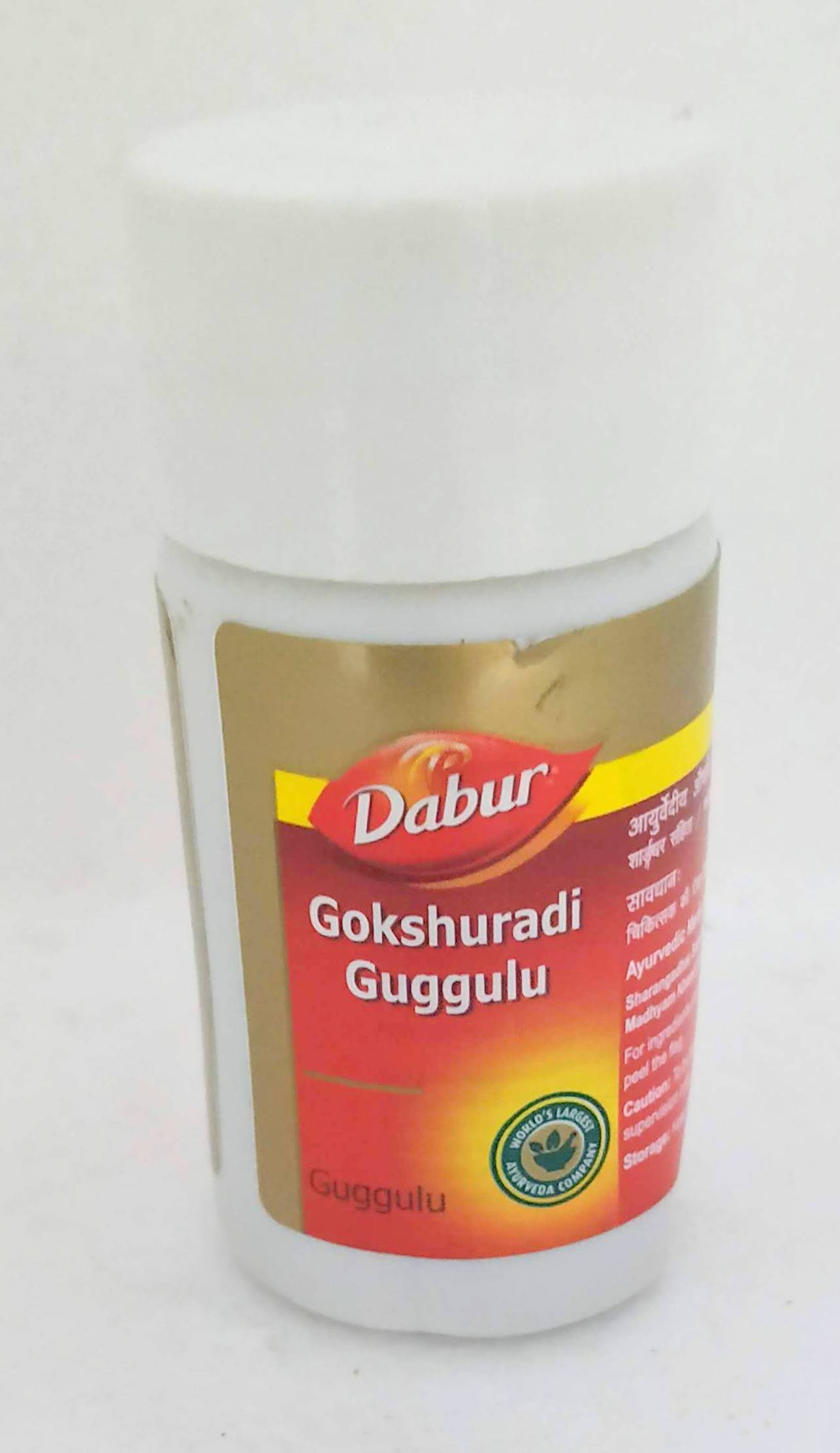 shop dabur gokshuradi guggulu 40tablets at price 90.00 from dabur online - ayush care