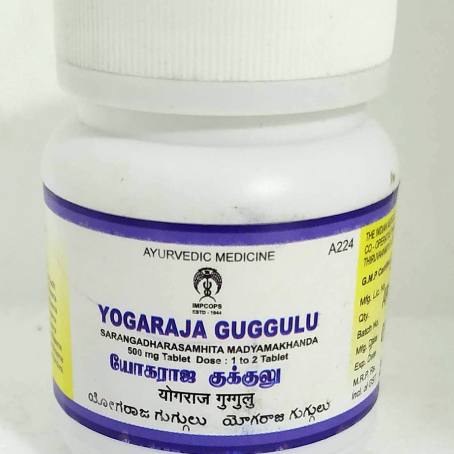 Shop Impcops Yogaraja Guggulu 50Tablets at price 369.00 from Impcops Online - Ayush Care