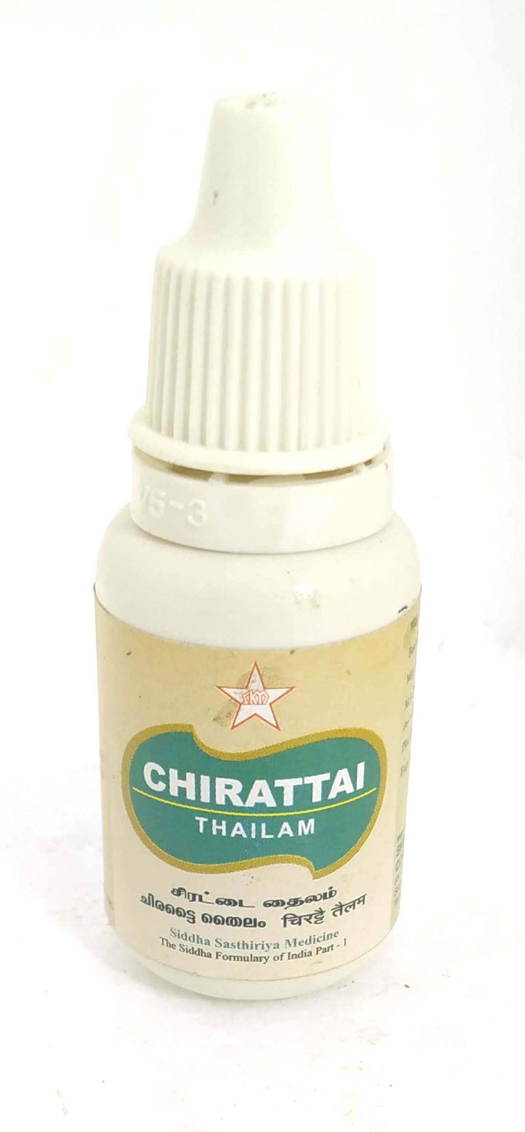 Shop SKM Chirattai Thailam 10ml at price 116.00 from SKM Online - Ayush Care