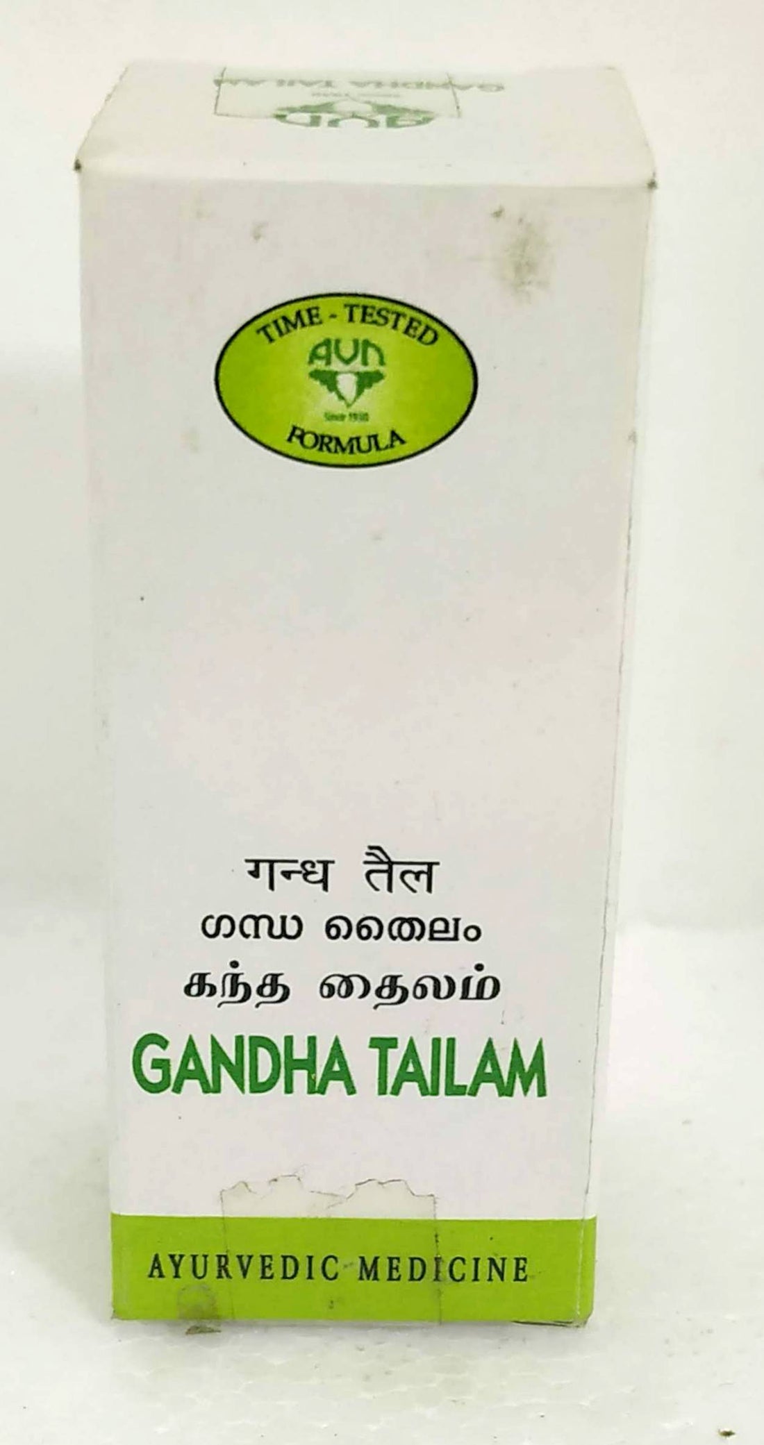 Shop AVN Gandha Thailam 10ml at price 65.00 from AVN Online - Ayush Care