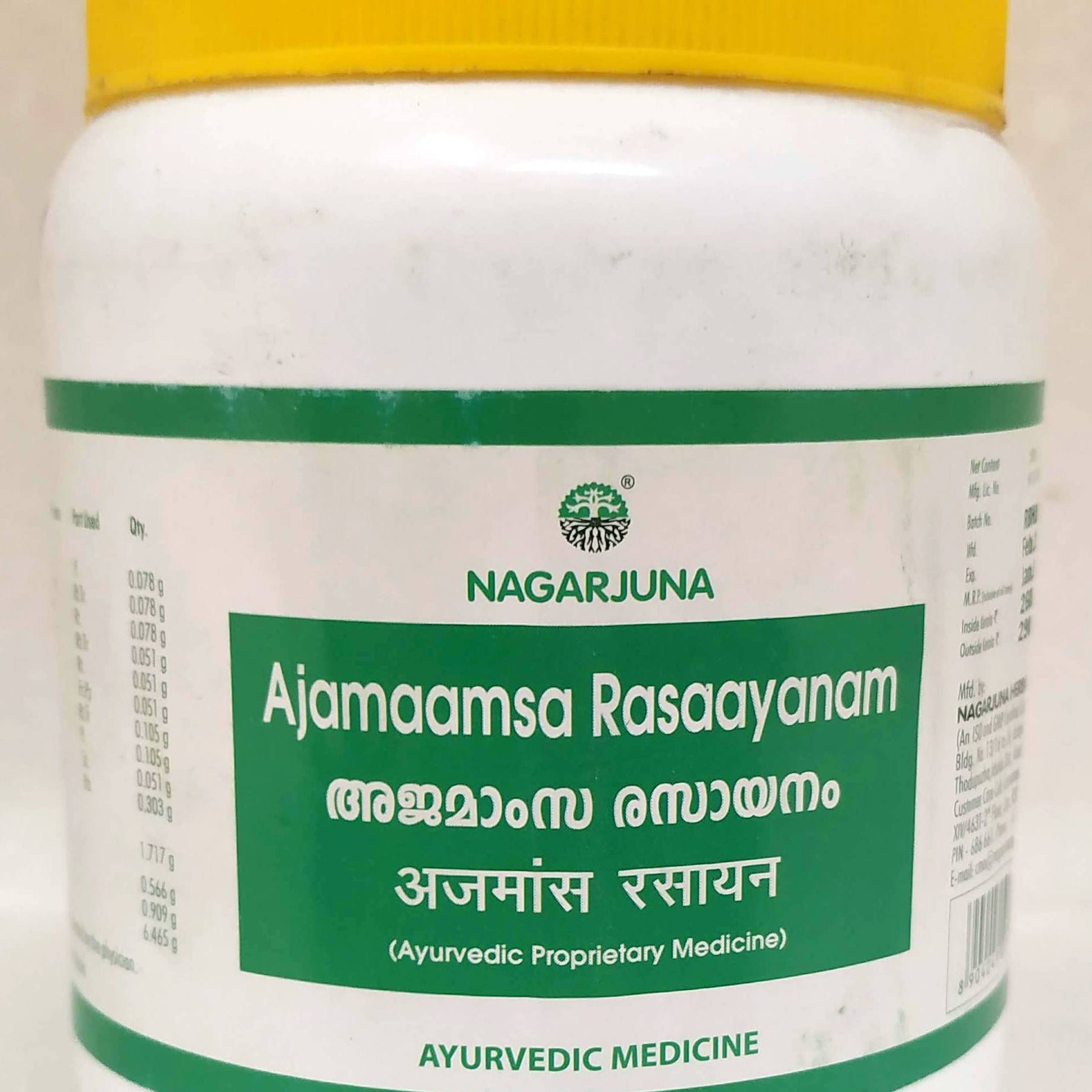Shop Nagarjuna Ajamaamsa Rasayanam 500gm at price 260.00 from Nagarjuna Online - Ayush Care