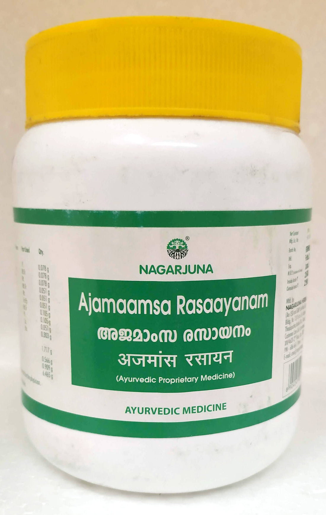 Shop Nagarjuna Ajamaamsa Rasayanam 500gm at price 260.00 from Nagarjuna Online - Ayush Care