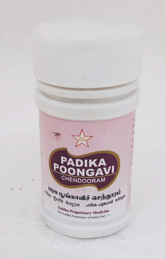 Shop SKM Padika Poongavi Chendooram 10gm at price 49.00 from SKM Online - Ayush Care