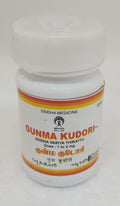 Shop Impcops Gunma Kudori Mezhugu 10gm at price 35.00 from Impcops Online - Ayush Care