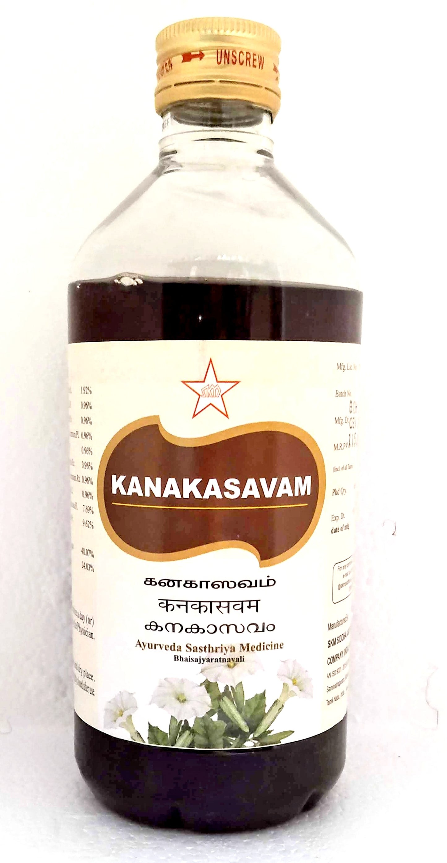 shop skm kanakasava 450ml at price 115.00 from skm online - ayush care