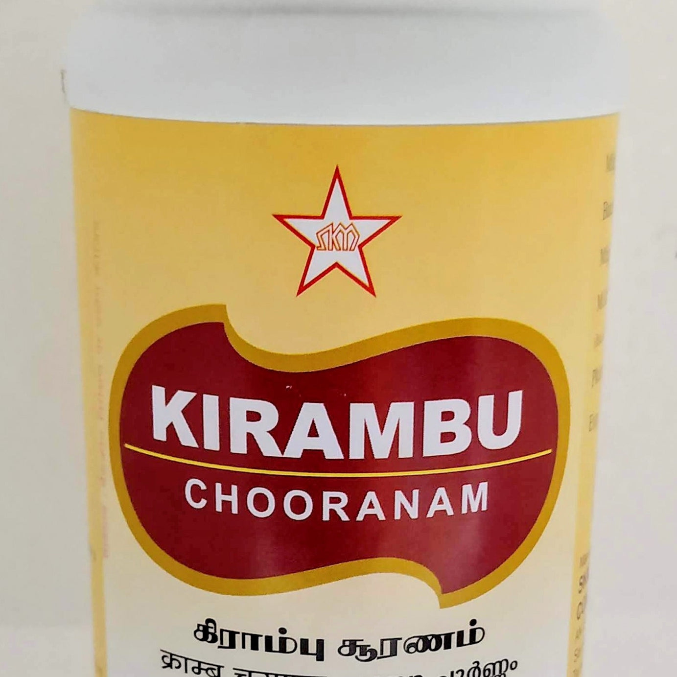 Shop SKM Kirambu Chooranam 100g at price 185.00 from SKM Online - Ayush Care