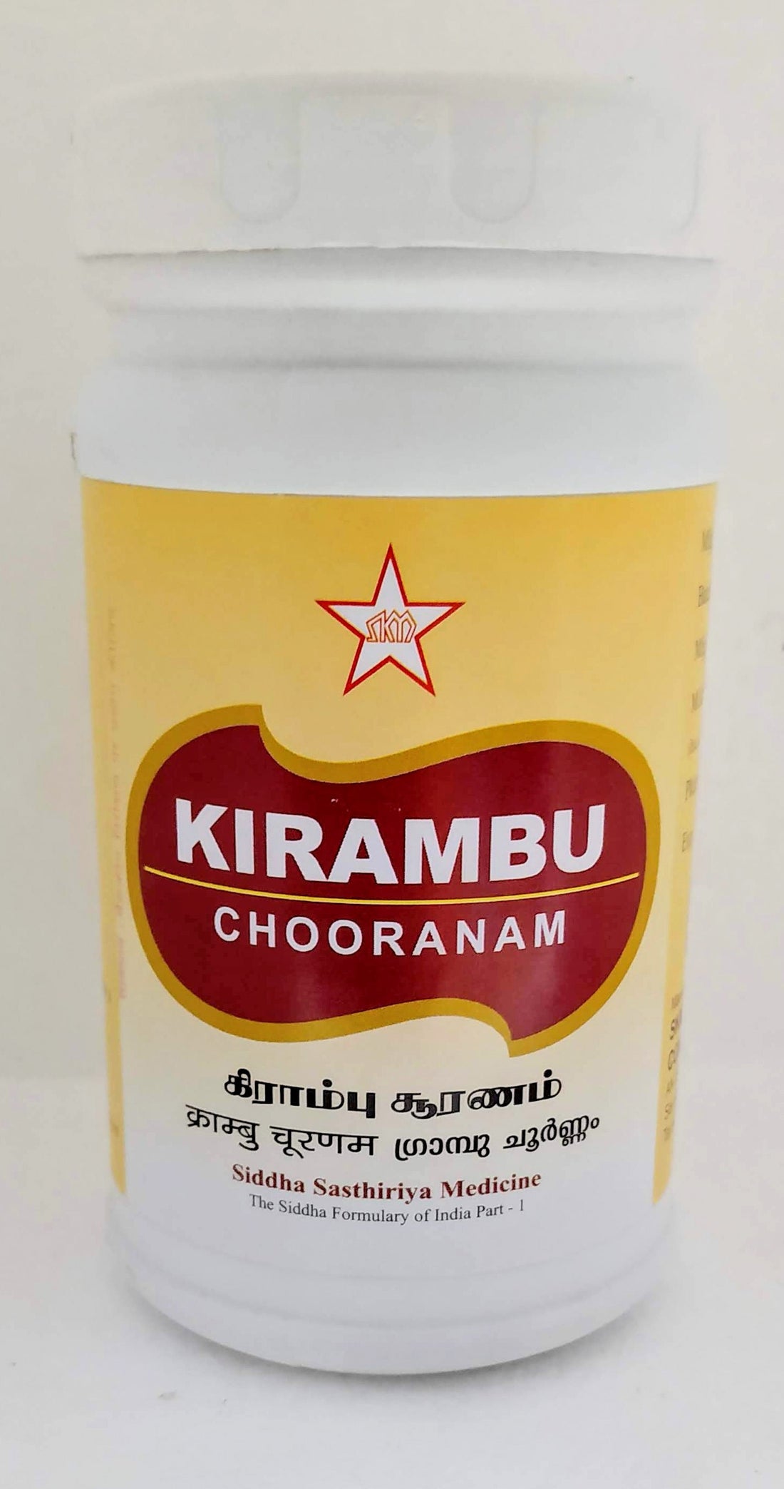 Shop SKM Kirambu Chooranam 100g at price 185.00 from SKM Online - Ayush Care