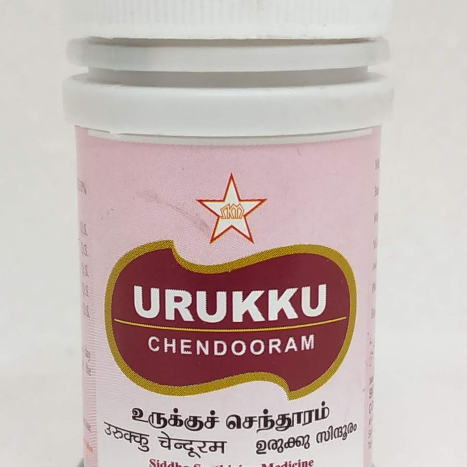 Shop SKM Urukku Chenduram 10g at price 195.00 from SKM Online - Ayush Care