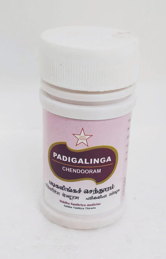 Shop SKM Padigalinga Chendooram 10gm at price 69.00 from SKM Online - Ayush Care