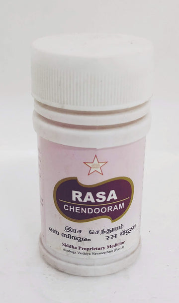 Shop SKM Rasa Chendooram 10gm at price 380.00 from SKM Online - Ayush Care