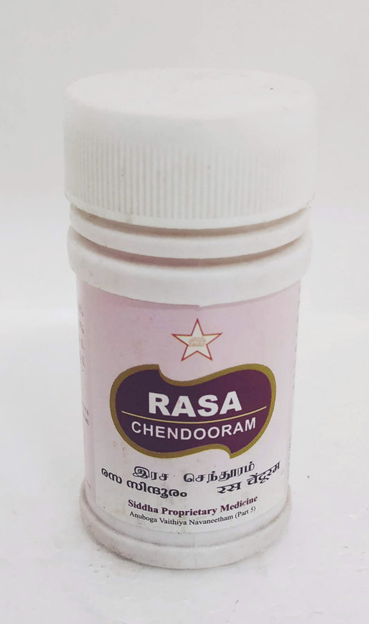 Shop SKM Rasa Chendooram 10gm at price 380.00 from SKM Online - Ayush Care