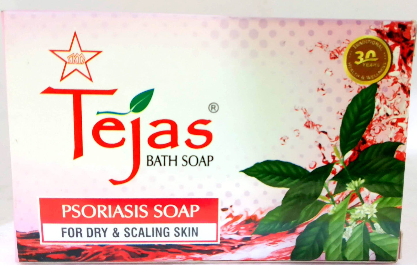 shop tejas psoriasis soap 75g at price 70.00 from skm online - ayush care