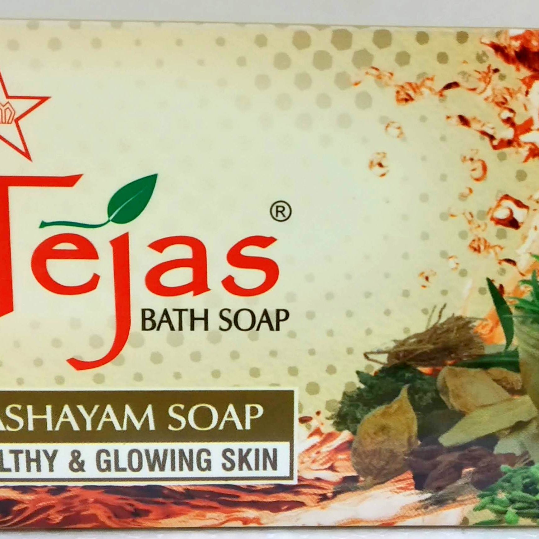 Shop Tejas Kashayam Soap 75g at price 60.00 from SKM Online - Ayush Care