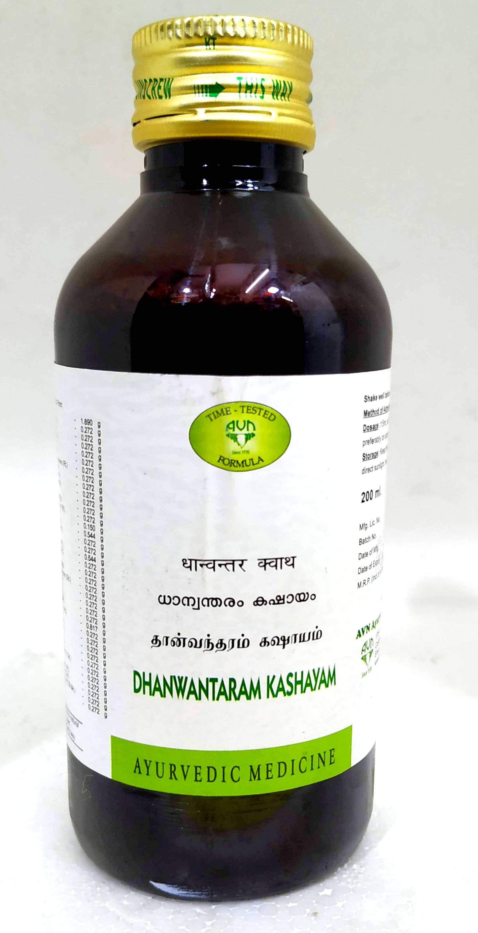 Shop Dhanwantaram Kashayam 200ml at price 133.00 from AVN Online - Ayush Care