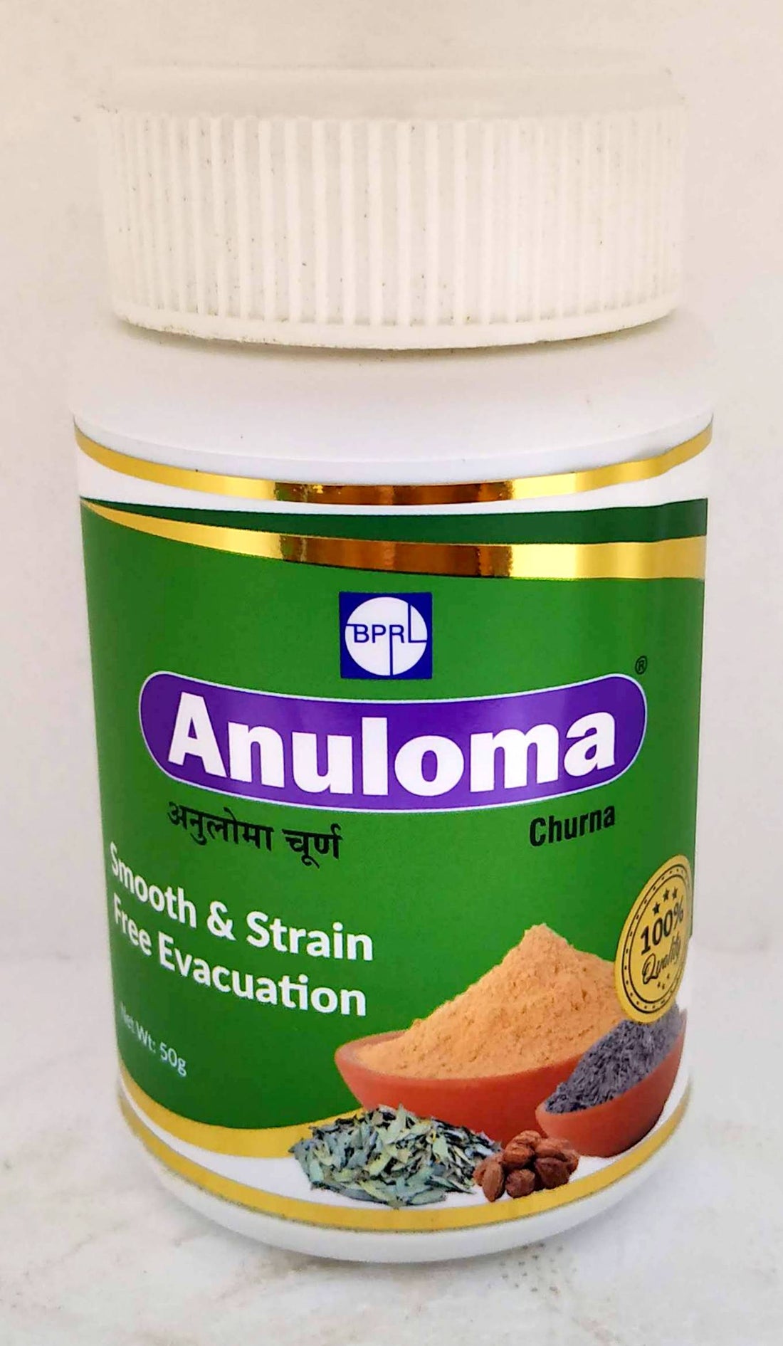 Shop Anuloma Churna 50g at price 72.00 from Sagar Online - Ayush Care