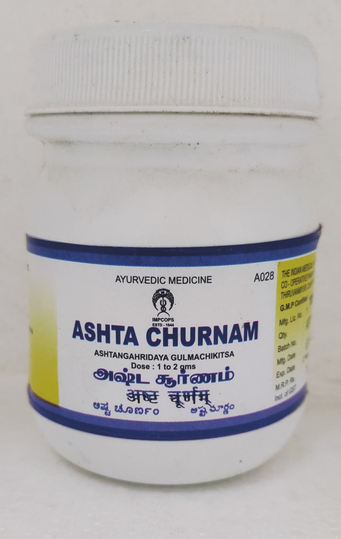 Shop Impcops Ashta Churnam 100gm at price 134.00 from Impcops Online - Ayush Care