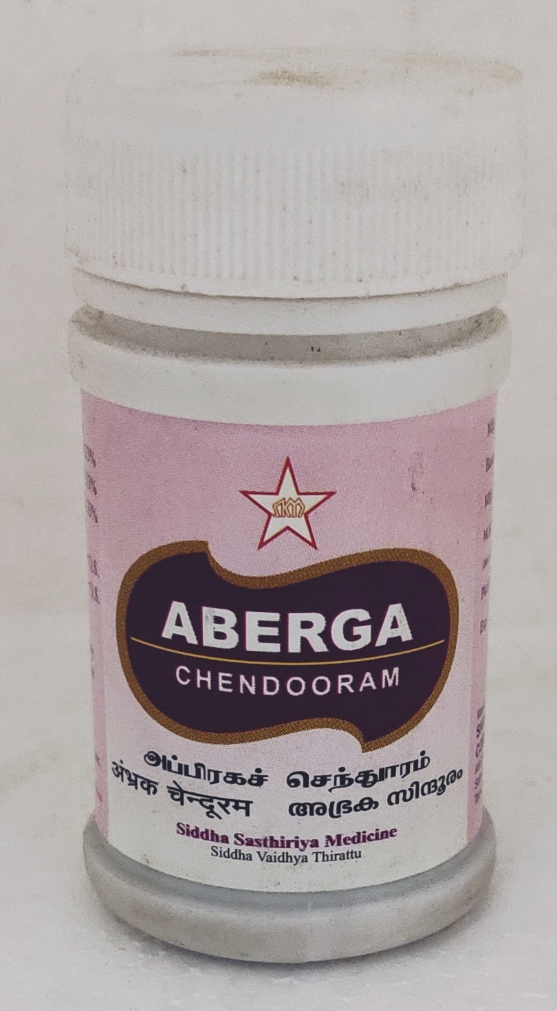 shop skm abraga chenduram 5gm at price 120.00 from skm online - ayush care