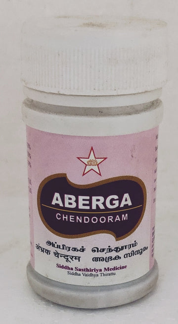 Shop SKM Abraga Chenduram 5gm at price 120.00 from SKM Online - Ayush Care