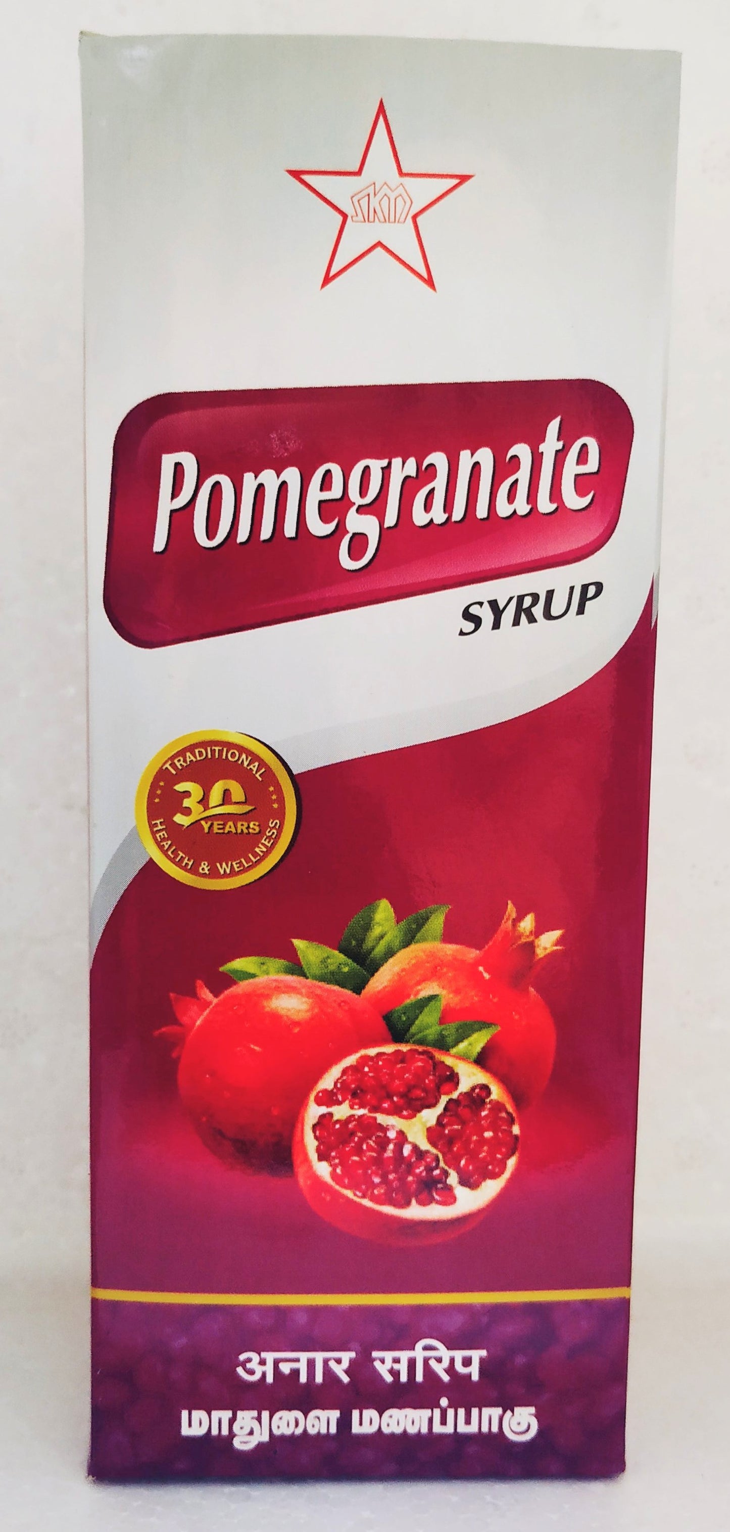 shop skm pomegranate syrup 200ml at price 197.00 from skm online - ayush care