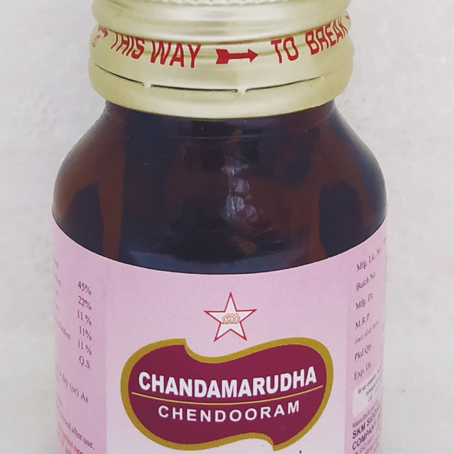 Shop SKM Chandamarutha Chendooram 5gm at price 185.00 from SKM Online - Ayush Care