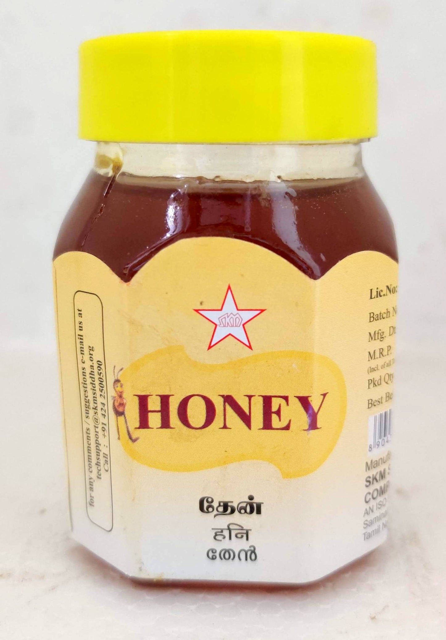 shop skm honey 100gm - agmark at price 64.00 from skm online - ayush care