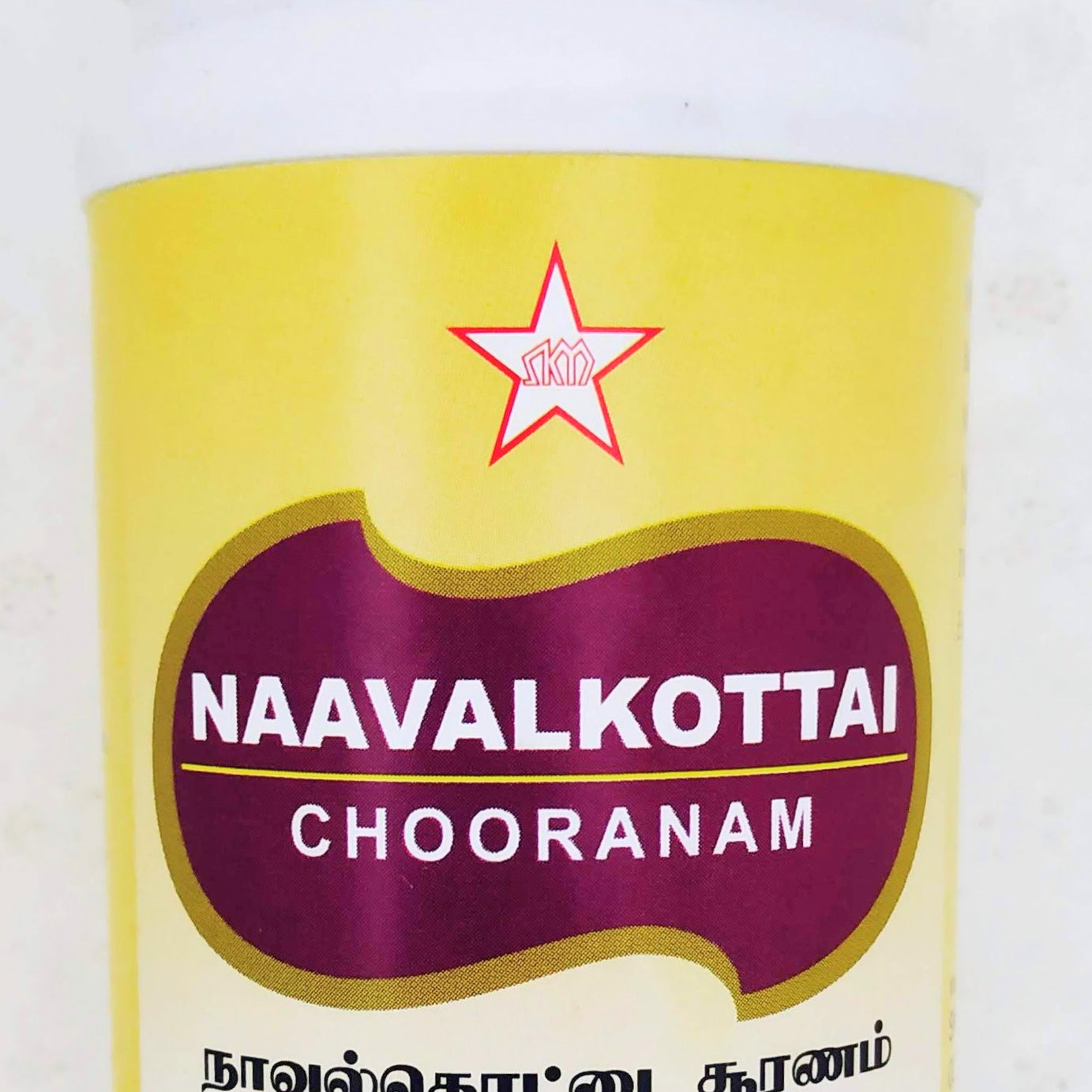 Shop Navalkottai churanam 100gm at price 143.00 from SKM Online - Ayush Care