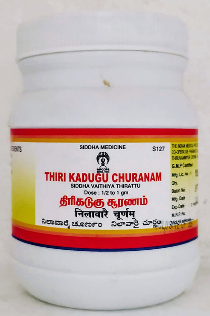 Shop Impcops Thirikadugu Churanam 100gm at price 233.00 from Impcops Online - Ayush Care