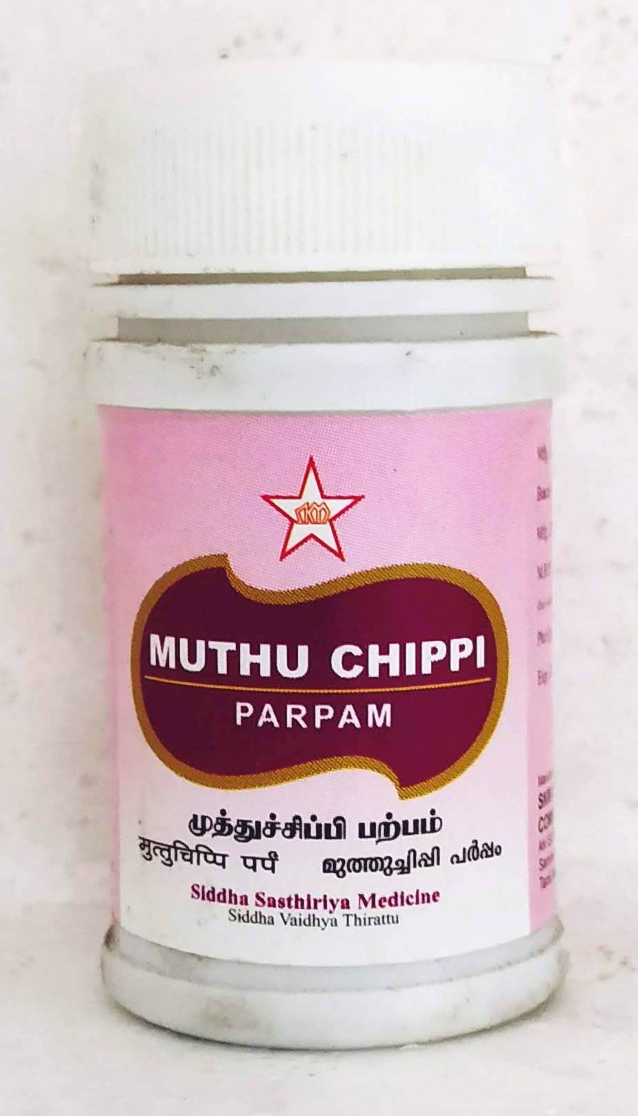Shop Muthuchippi Parpam 10gm at price 35.00 from SKM Online - Ayush Care