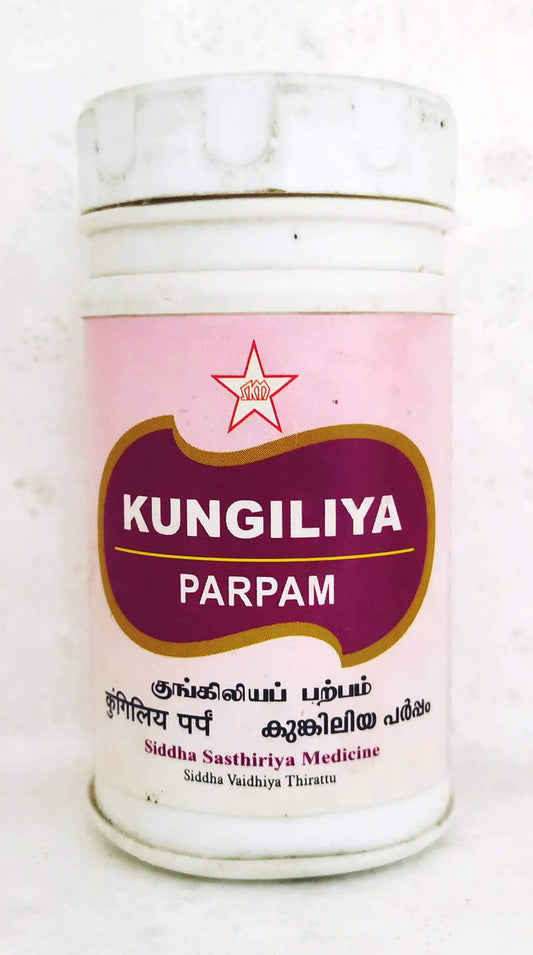 Shop SKM Kungiliya Parpam 10gm at price 61.00 from SKM Online - Ayush Care