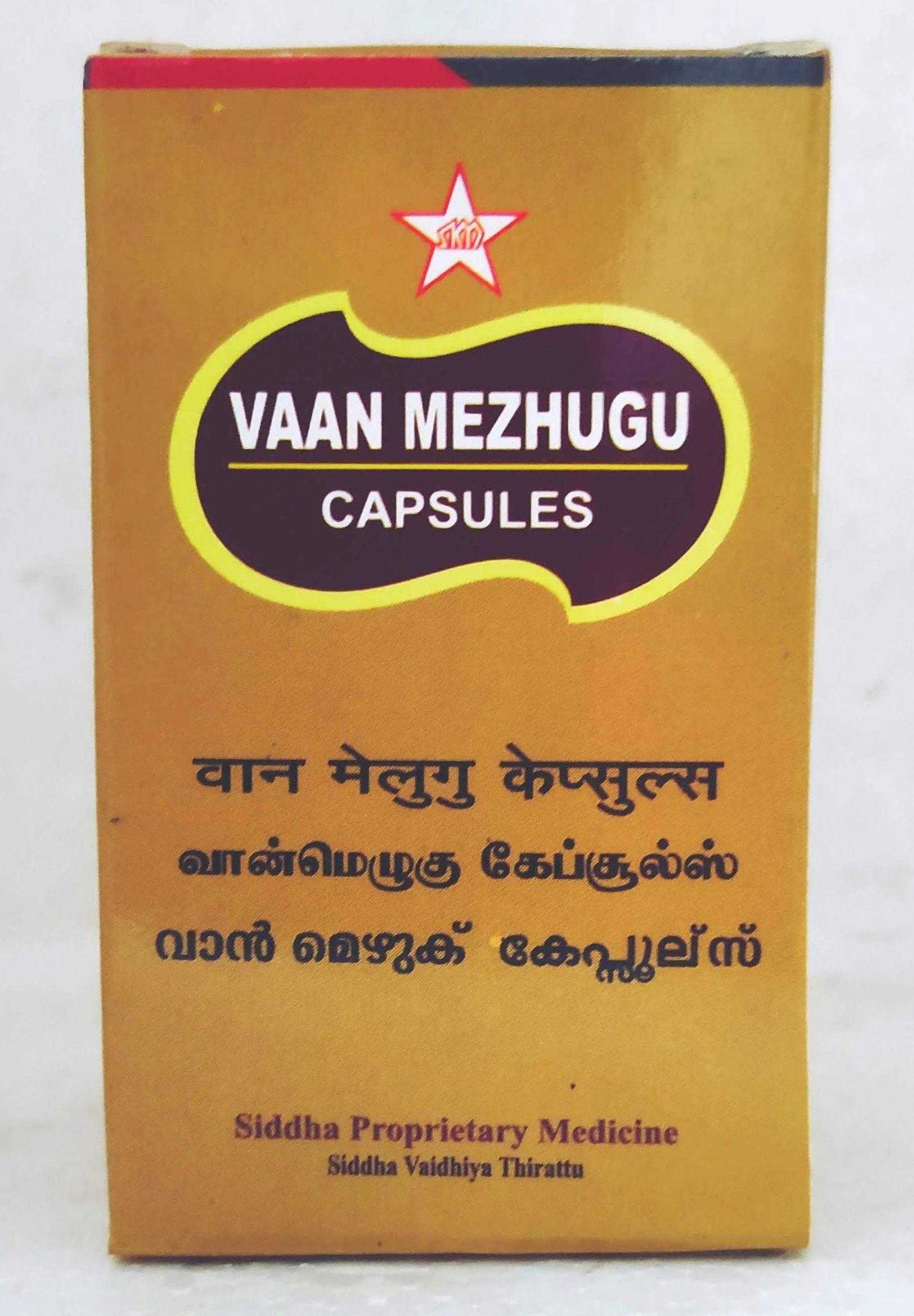 Shop Vaan mezhugu capsules 30Capsules at price 495.00 from SKM Online - Ayush Care