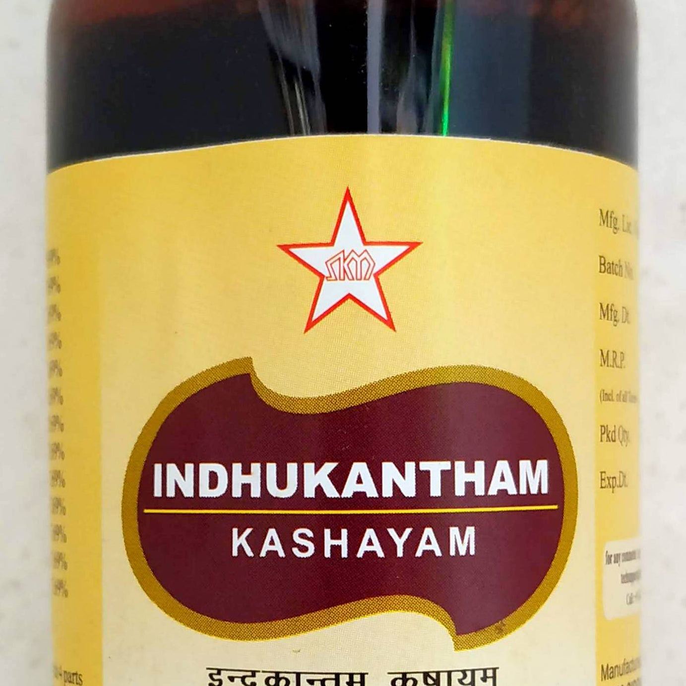 Shop Indukantham Kashayam 200ml at price 120.00 from SKM Online - Ayush Care