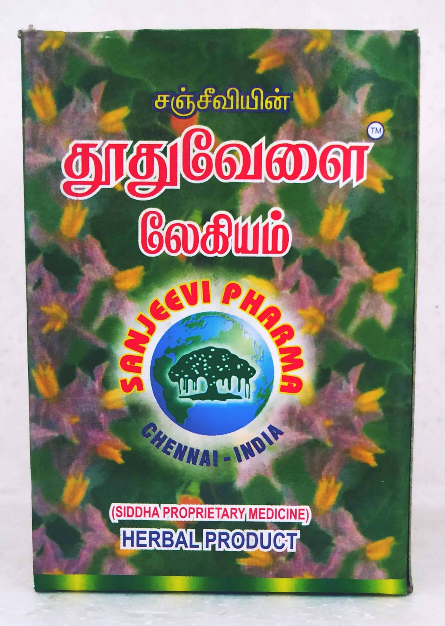 shop thuthuvalai lehyam 250gm at price 195.00 from sanjeevi online - ayush care