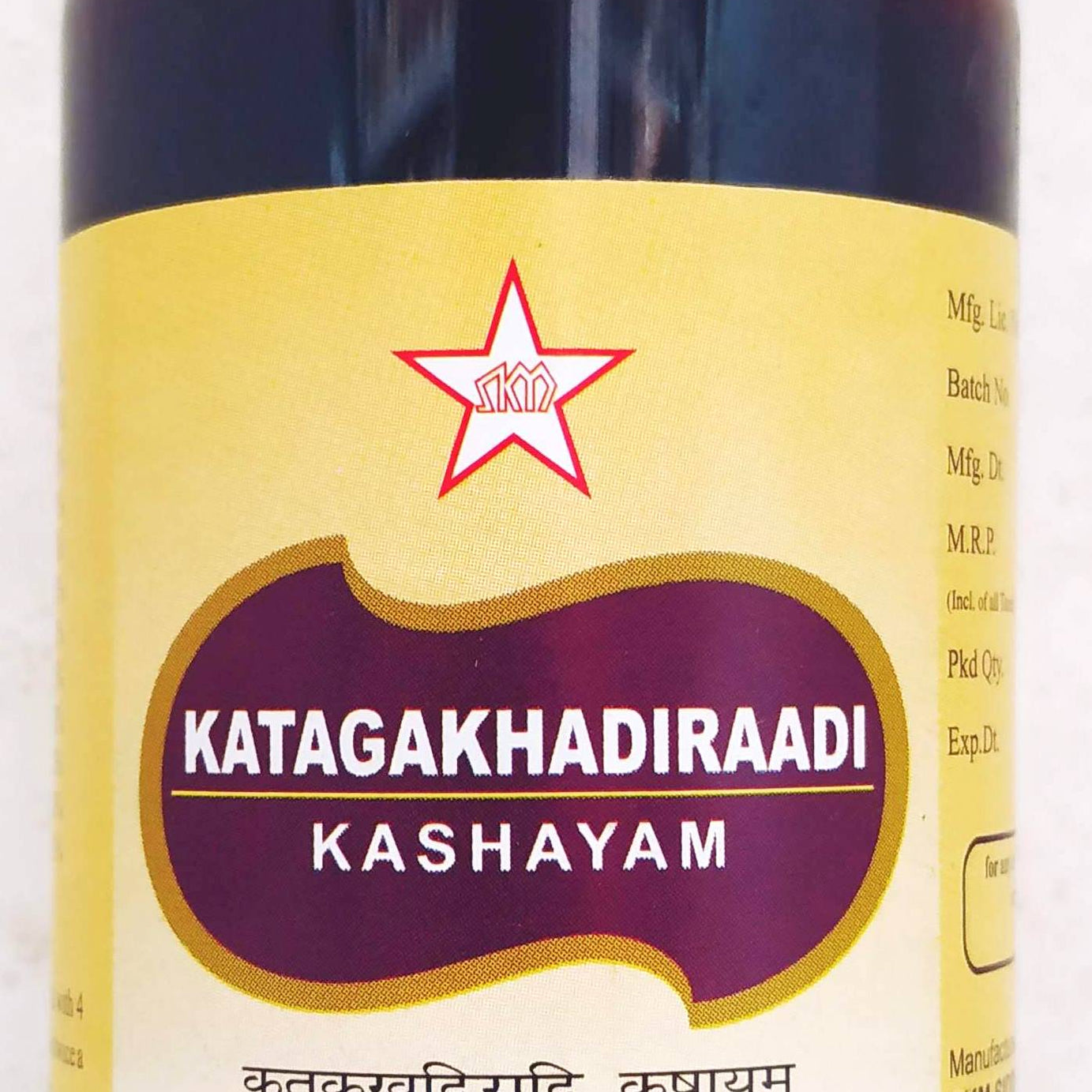 Shop Katakakhadiradi kashayam 200ml at price 105.00 from SKM Online - Ayush Care