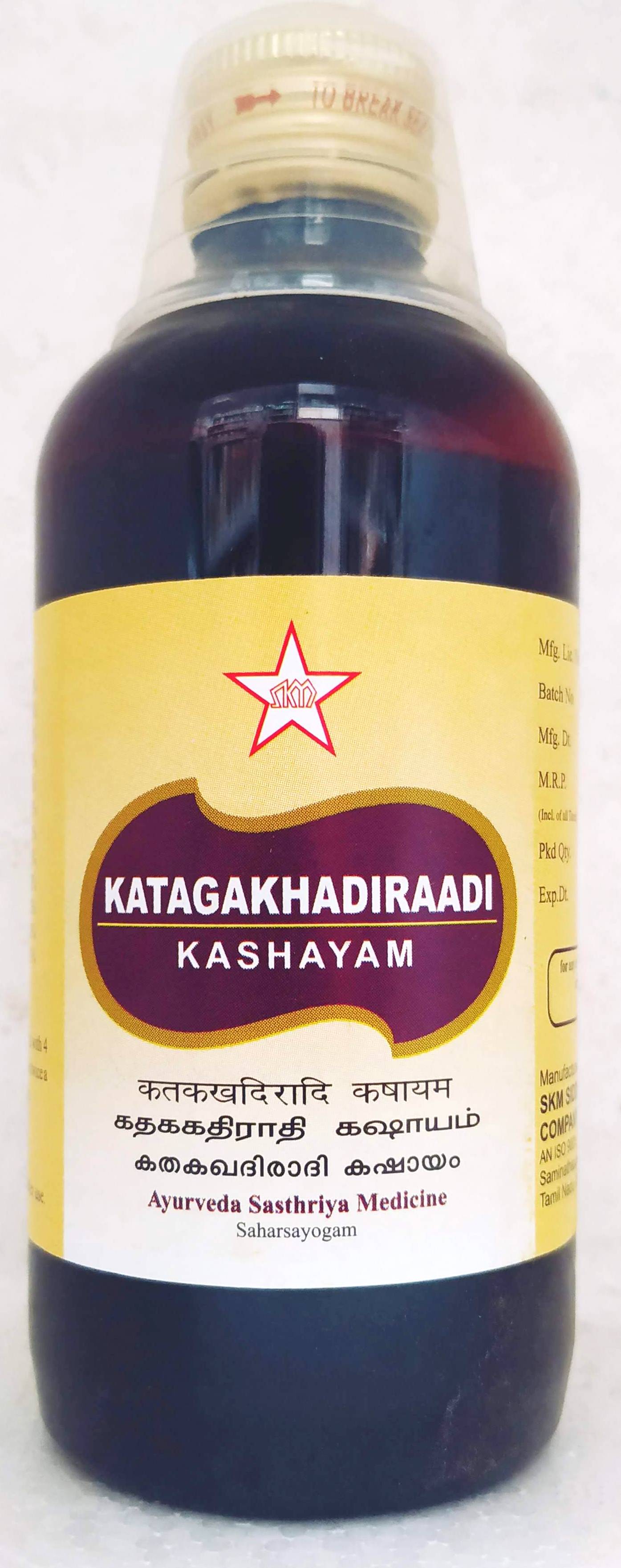 Shop Katakakhadiradi kashayam 200ml at price 105.00 from SKM Online - Ayush Care