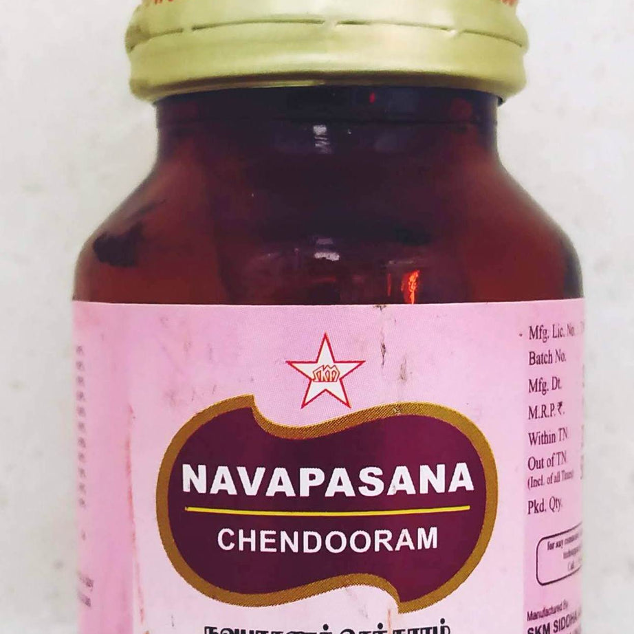 Shop Navapasana Chendooram 5gm at price 338.00 from SKM Online - Ayush Care